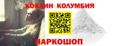 амфетамин Краснодар