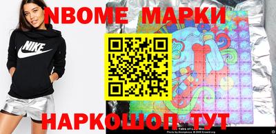 мяу мяу мука Краснознаменск