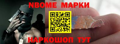мяу мяу мука Краснознаменск