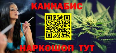 мяу мяу мука Краснознаменск