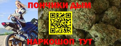 амфетамин Краснодар