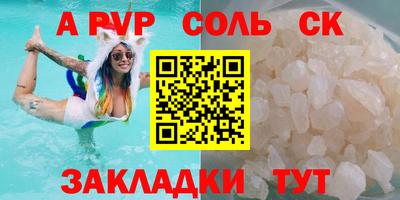 мяу мяу мука Краснознаменск