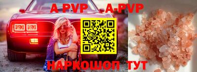 амфетамин Краснодар