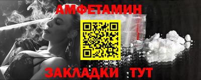 мяу мяу мука Краснознаменск