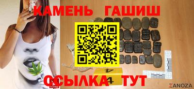 мяу мяу мука Краснознаменск