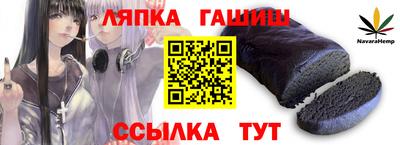 мдма Краснокаменск