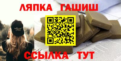 мяу мяу мука Краснознаменск