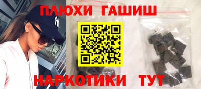 амфетамин Краснодар